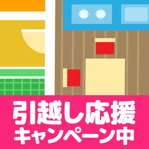 賃貸物件検索 ニフティ不動産