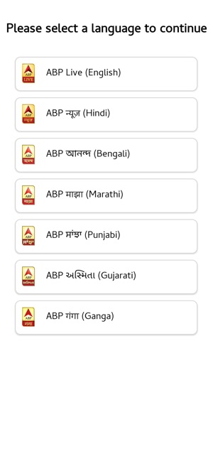 Abp Live News On The App Store