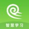 滇教云由云南教育信息化科技有限责任公司、云南教育出版社有限责任公司、协同中学优秀教师共同开发，以真实的、标准的教学步骤制作的在线课程。