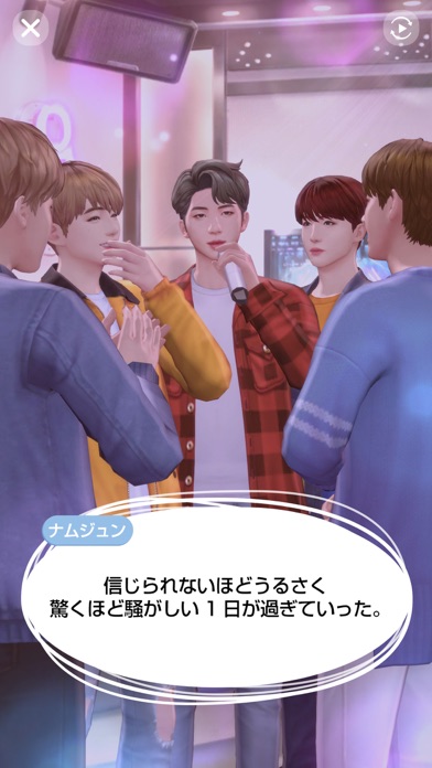 BTS Universe Storyのおすすめ画像8