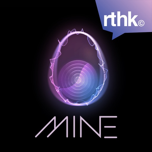 RTHK Mine Download