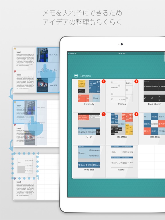 IdeaGrid for iPad - アイデアをカタチにのおすすめ画像3