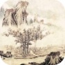 Get 中国传世名人名画赏析 for iOS, iPhone, iPad Aso Report