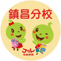 佳音鎮昌分校