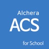 Alchera-ACS for School