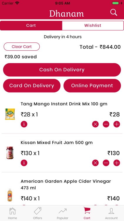 Dhanam Store - Online Grocery screenshot-5