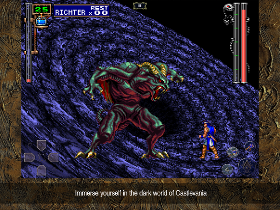 Castlevania: SotN screenshot 14