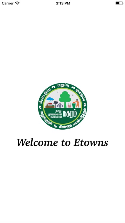 Etowns