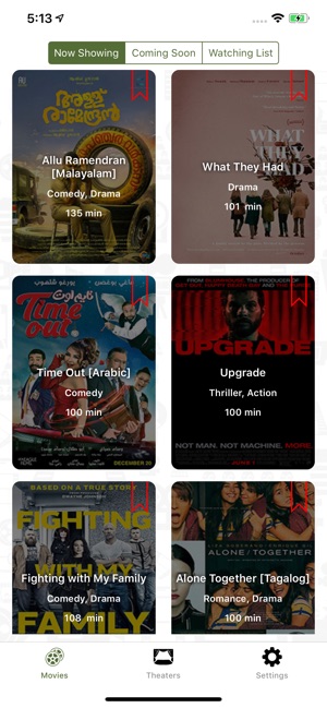 Cine UAE(圖2)-速報App