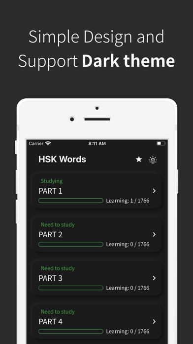 Chinese vocabulary, HSK Words screenshot 3