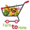 Icon Farm to Home - Online Shopping