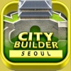 CITY BUILDER - SEOUL