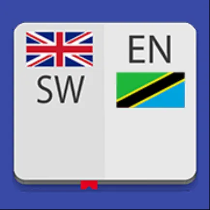 English-Swahili Dictionary Читы