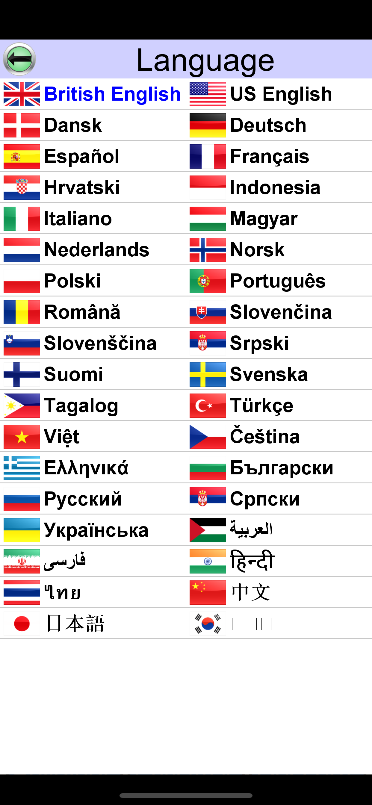 https://is2-ssl.mzstatic.com/image/thumb/Purple114/v4/4c/c6/7a/4cc67a7c-a319-c6a8-a232-fa5c410beeb1/en-US-2-05-SupportedLangs.png/1242x2688bb.png
