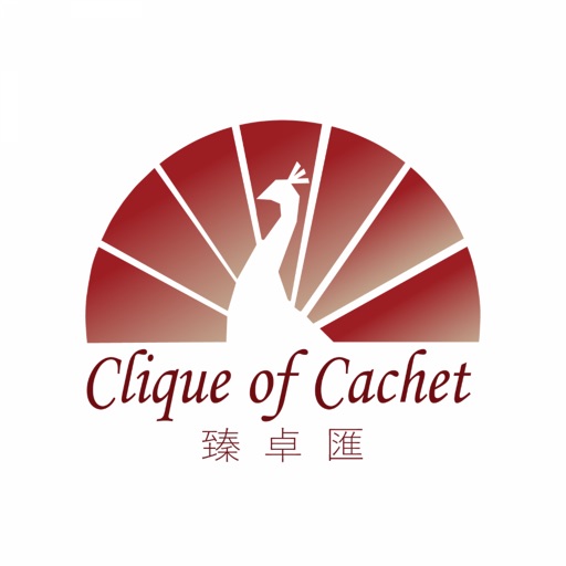 Clique of Cachet iOS App