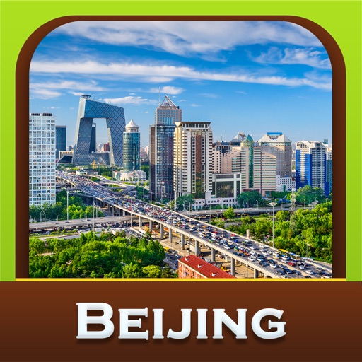 Beijing Tourism Guide icon