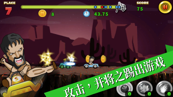 Drag Racing Brag Csr Alpha. 8