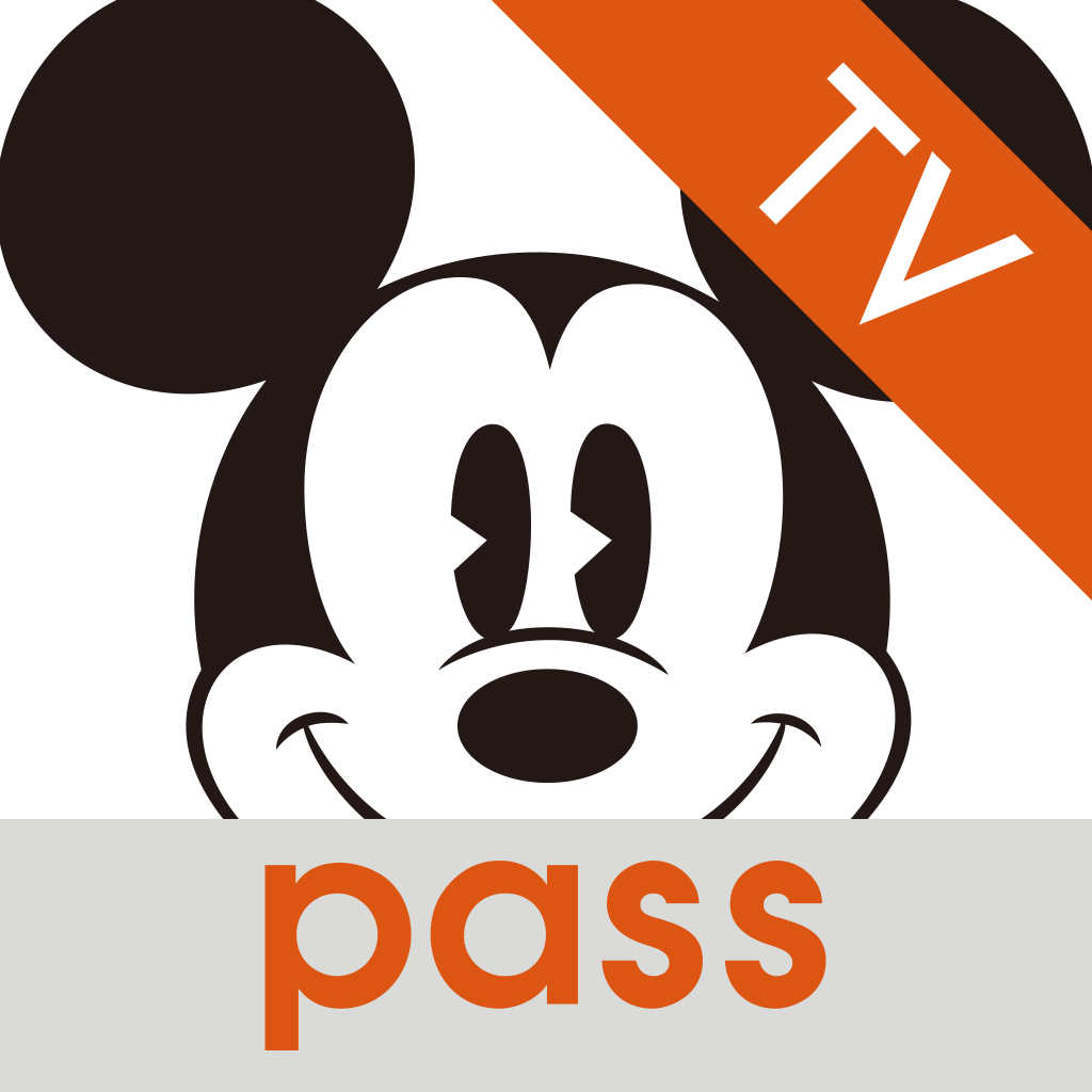 ディズニーパスtv Iphoneアプリ Applion