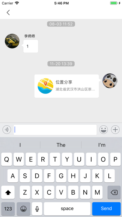 多多乐学 screenshot 3