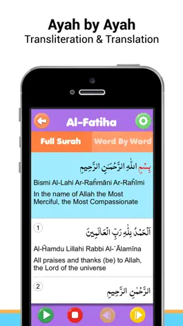 Game screenshot Surah Al-fatiha Mp3 apk