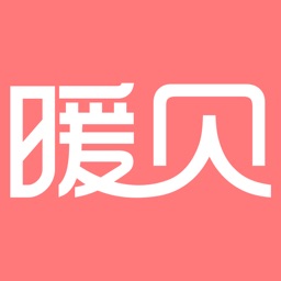 暖贝