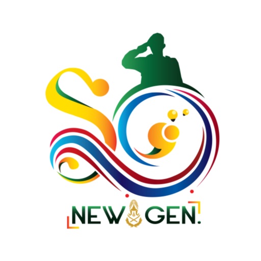 คู่มือรด.NewGen Download