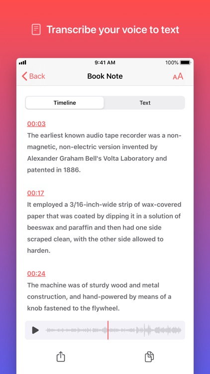 Voice Recorder - Recording App