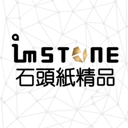 imSTONE-最環保的石頭紙