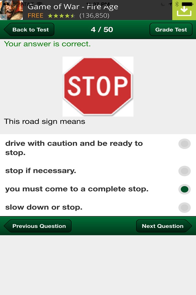 California Basic Driving Test screenshot 4