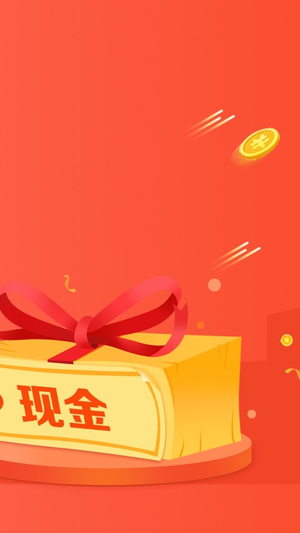 省小二——加油充值8折优惠