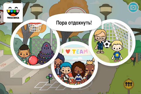 Скриншот из Toca Life: School