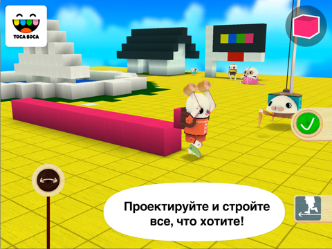 Скриншот из Toca Builders