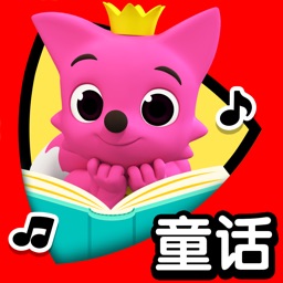 碰碰狐童话 Apple Watch App