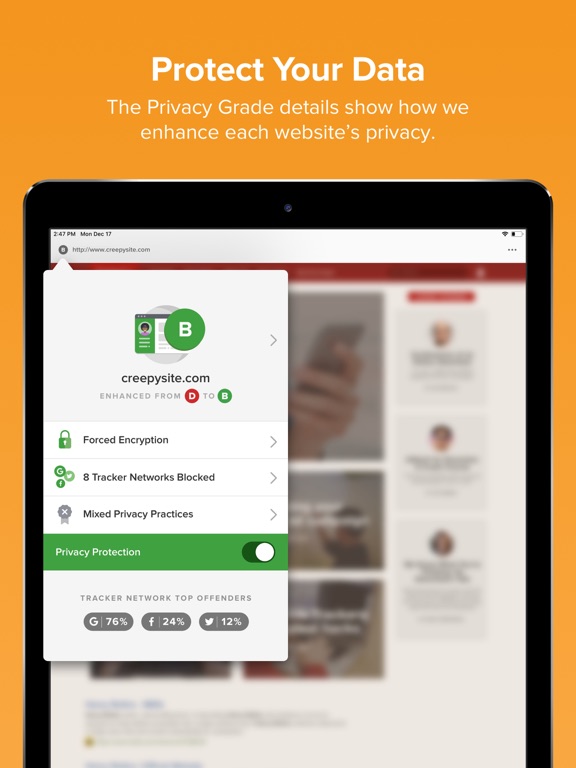 how private is duckduckgo browser