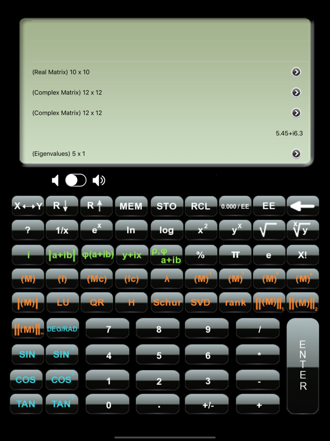 Matrx Lab HD(圖1)-速報App