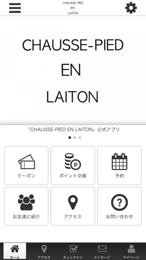 CHAUSSE-PIED(圖1)-速報App