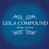 Leila Compound