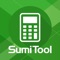 The Sumitomo Electric calculation function app "Sumitool Calculator" handles the complex equations used for turning, milling, and drilling