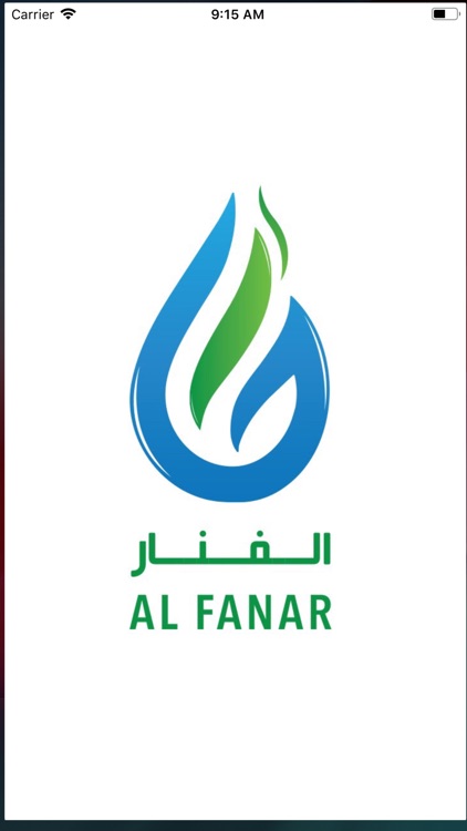 AlFanar Gas