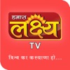 Lakshya TV Channel