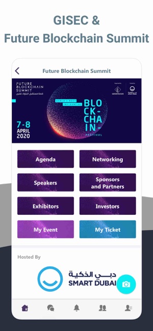 Blocktech 2020(圖2)-速報App