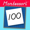 Hundred Board -Montessori Math