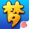 随时随地,想玩就玩!国民网游经典之作,3