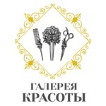 Галерея Красоты на Соколе