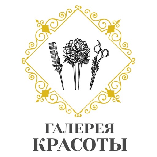 Галерея Красоты на Соколе icon