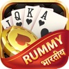 Rummy Real-Rummy Card Game