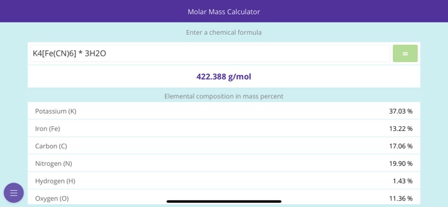 Merck PTE(圖3)-速報App