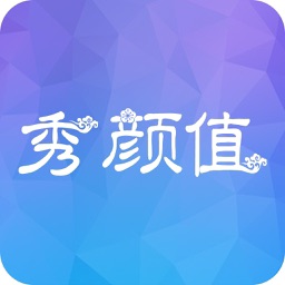 秀颜值-原创人像摄影作品