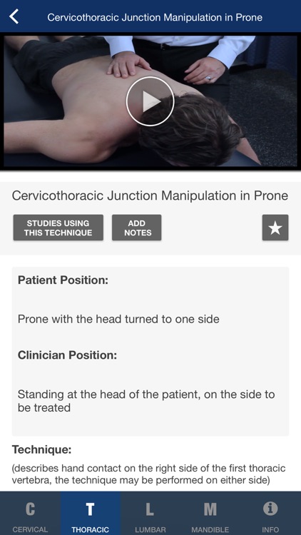 Mobile OMT Spine screenshot-3