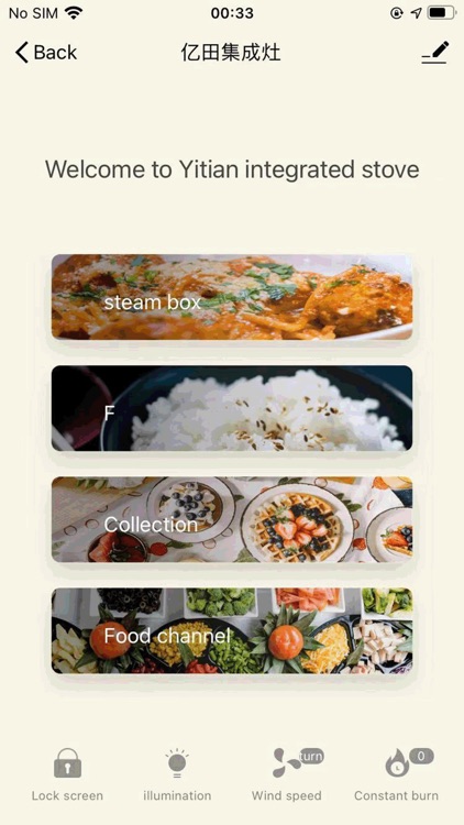 Entive Smart Kitchen